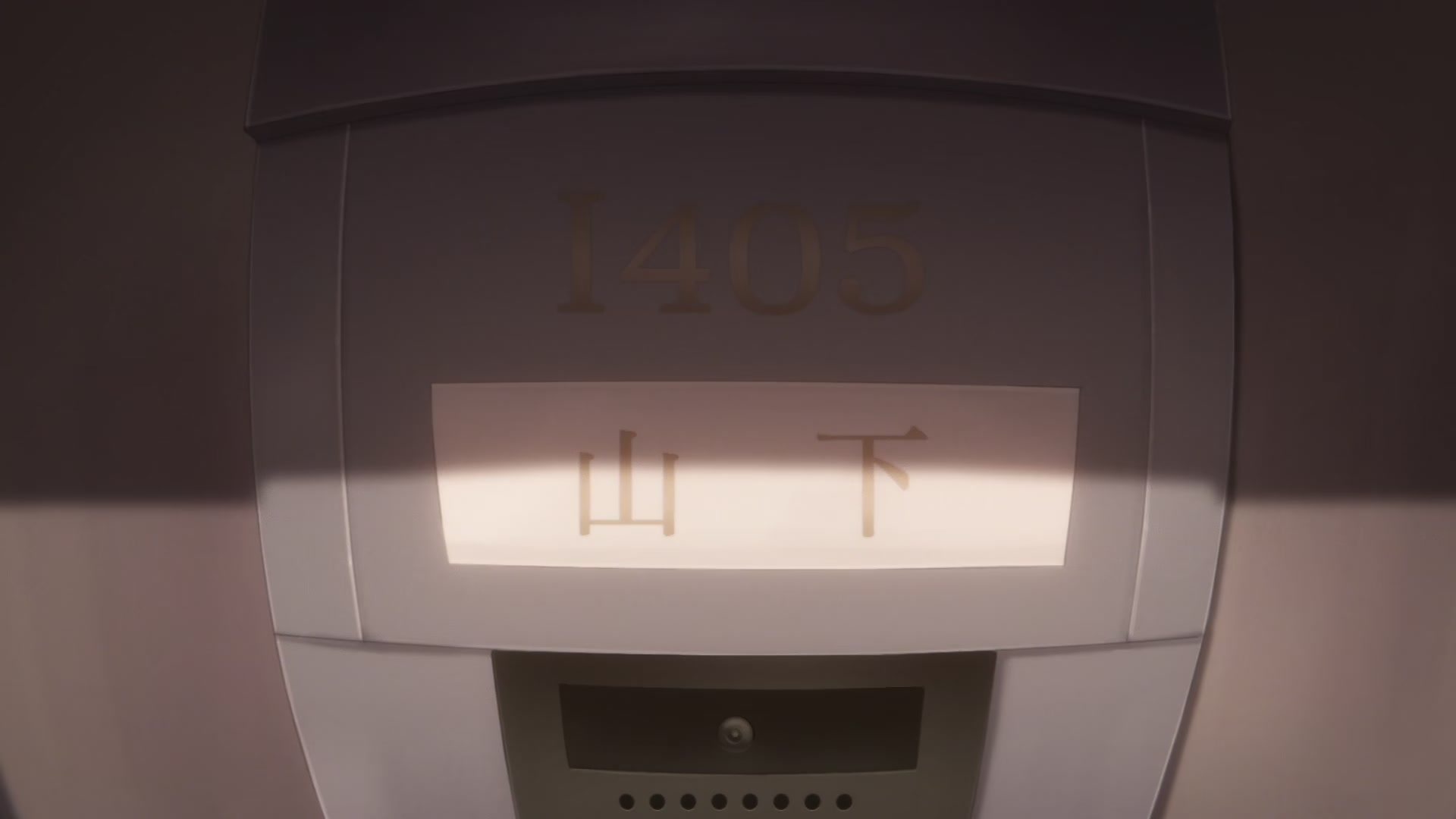 [Tsukyio Editing Resources] Takopi's Original Sin - 065.mp4